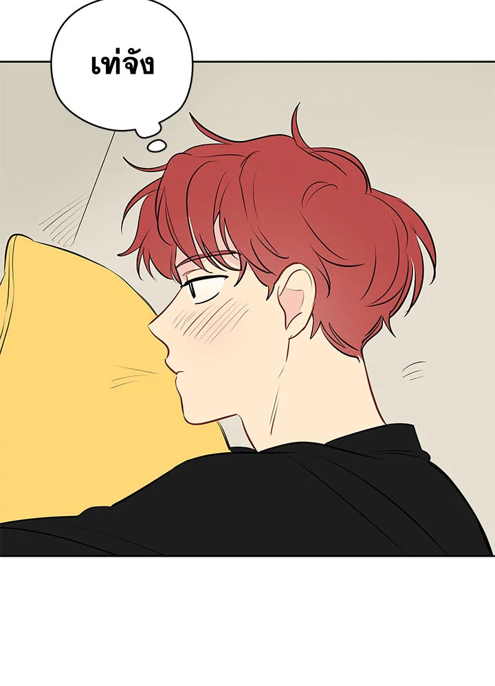 หน้า 91