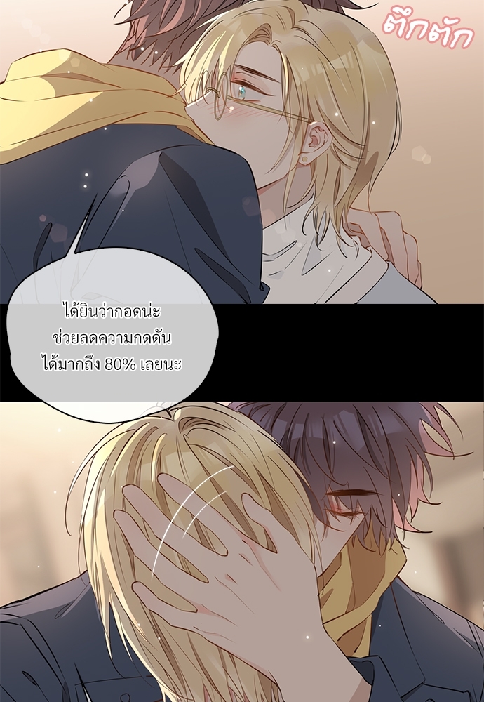 หน้า 55