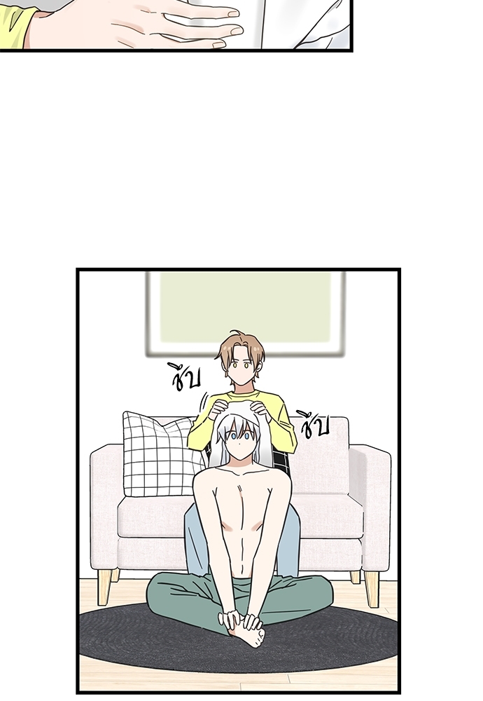 หน้า 44