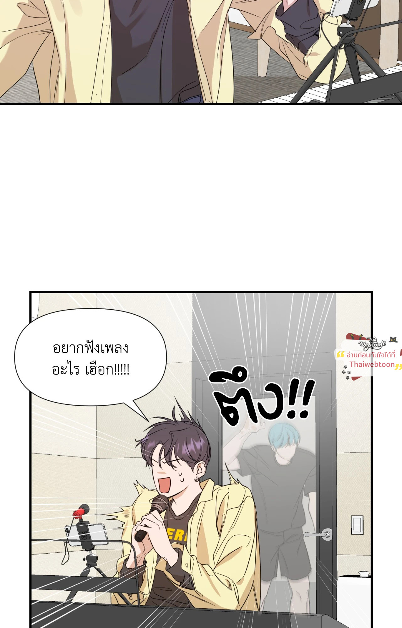 หน้า 41