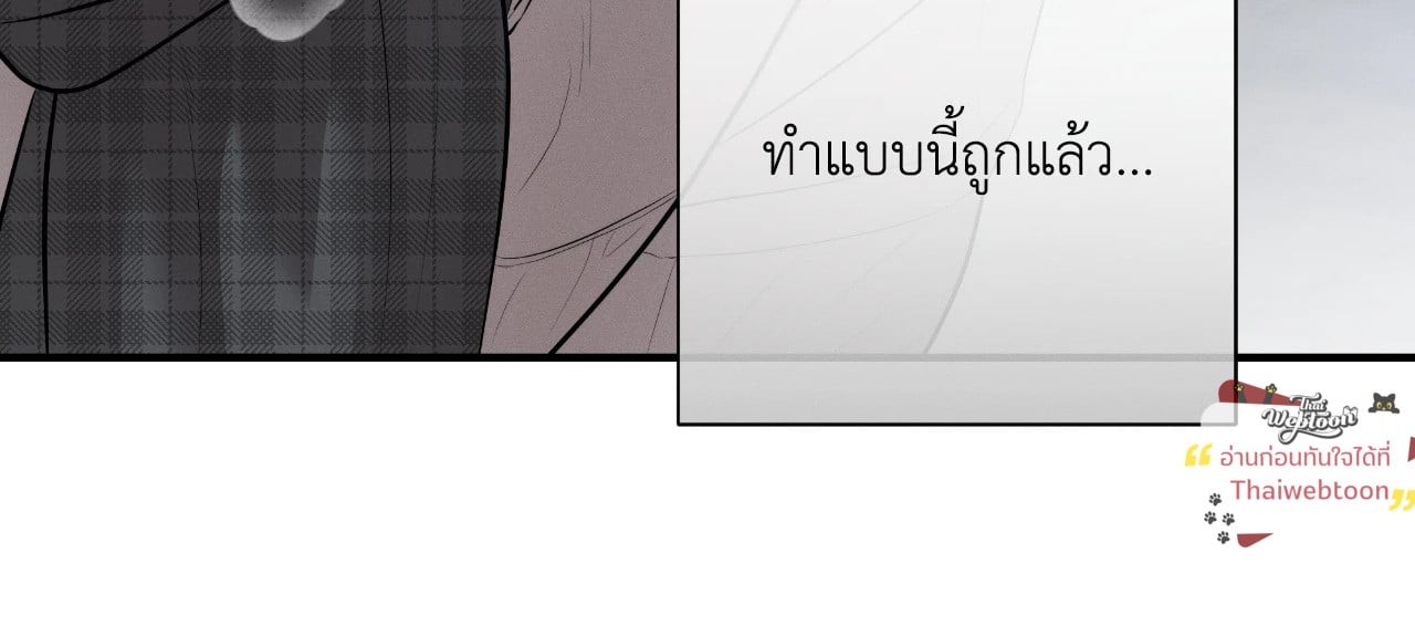 หน้า 110