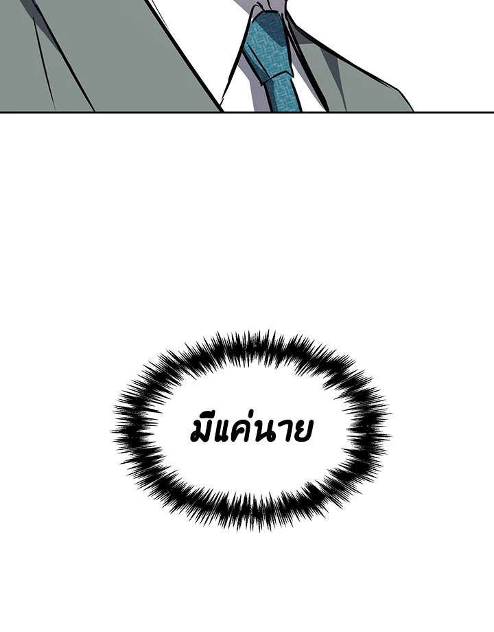 หน้า 98