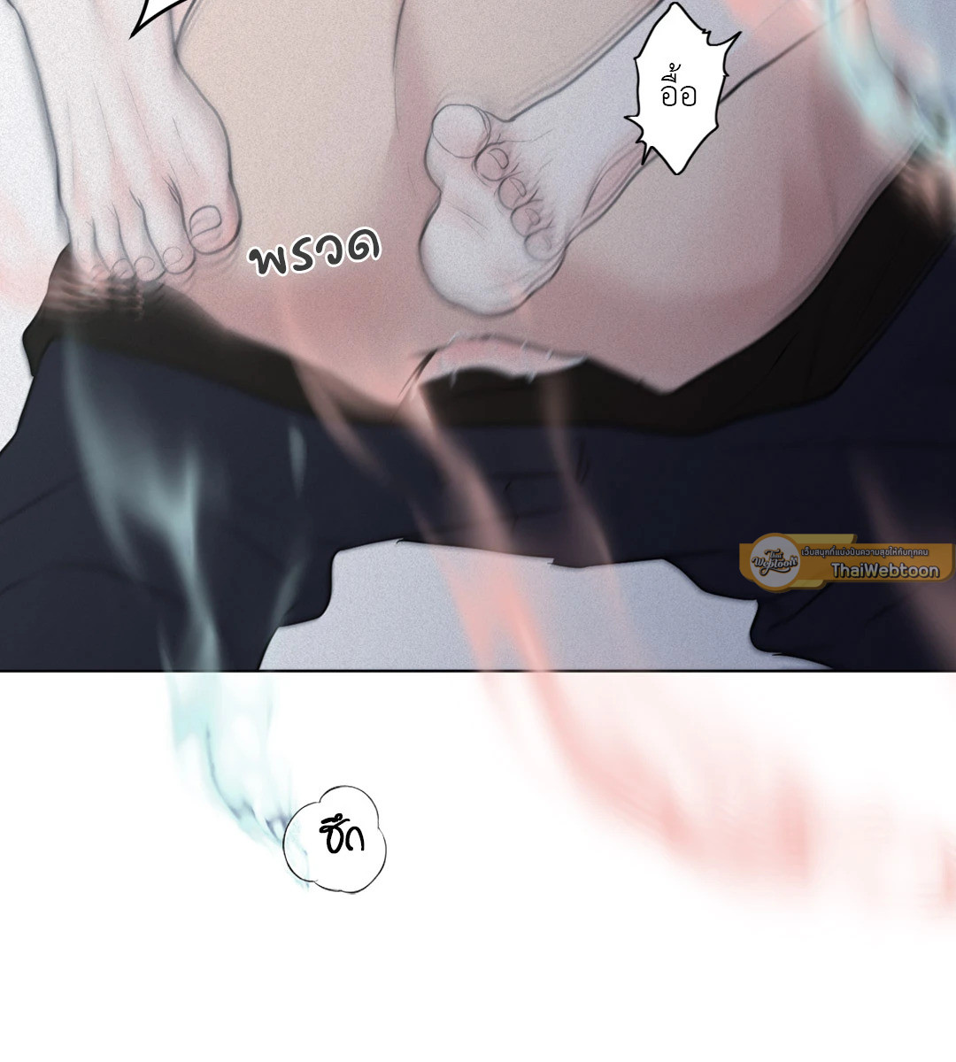 หน้า 93