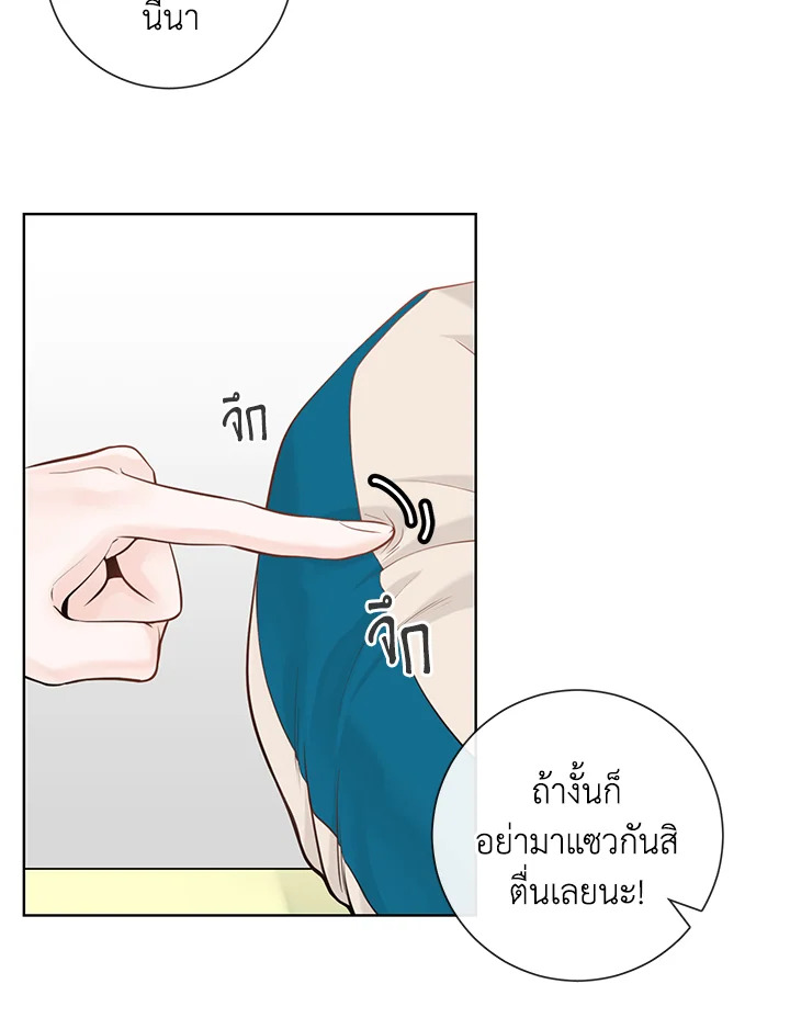 หน้า 40