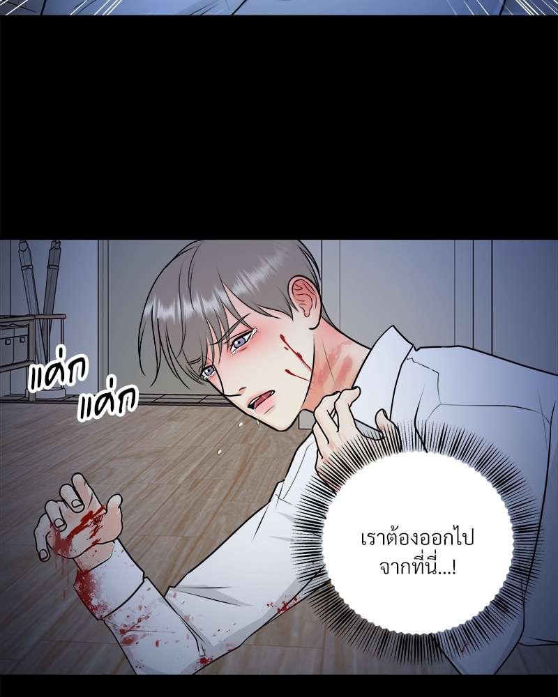 หน้า 63