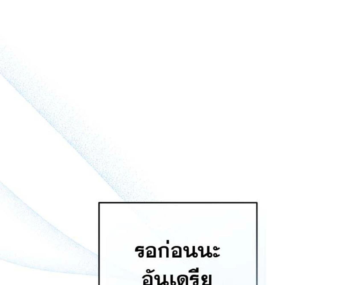 หน้า 109
