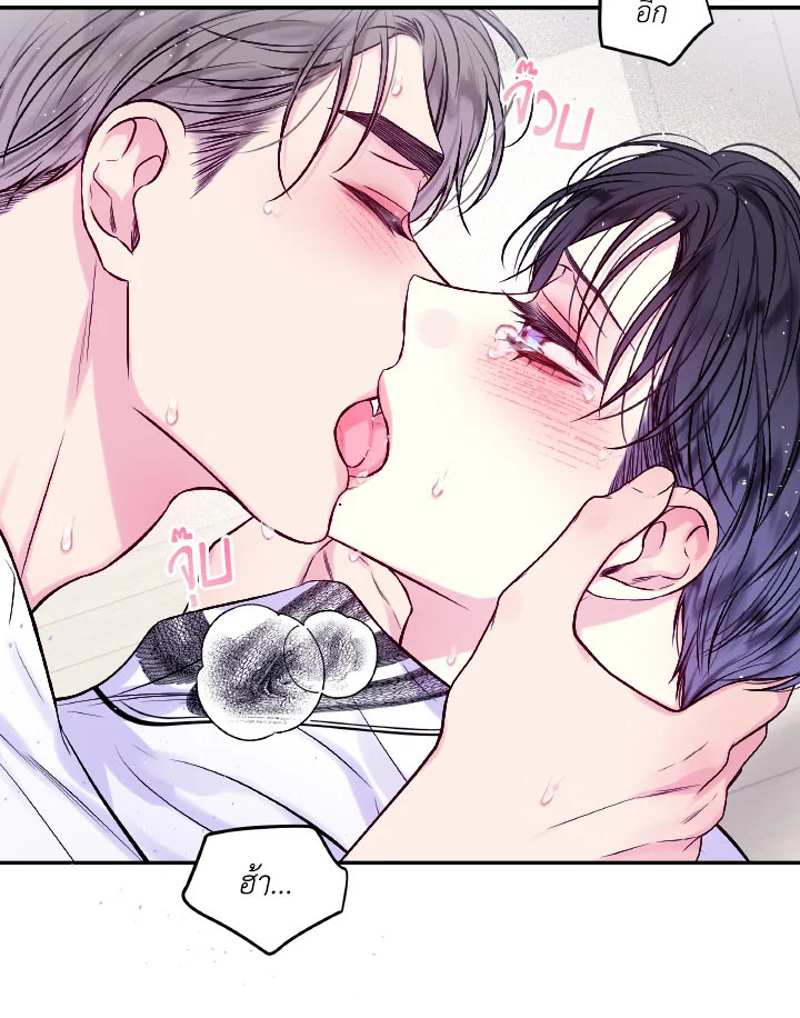 หน้า 44