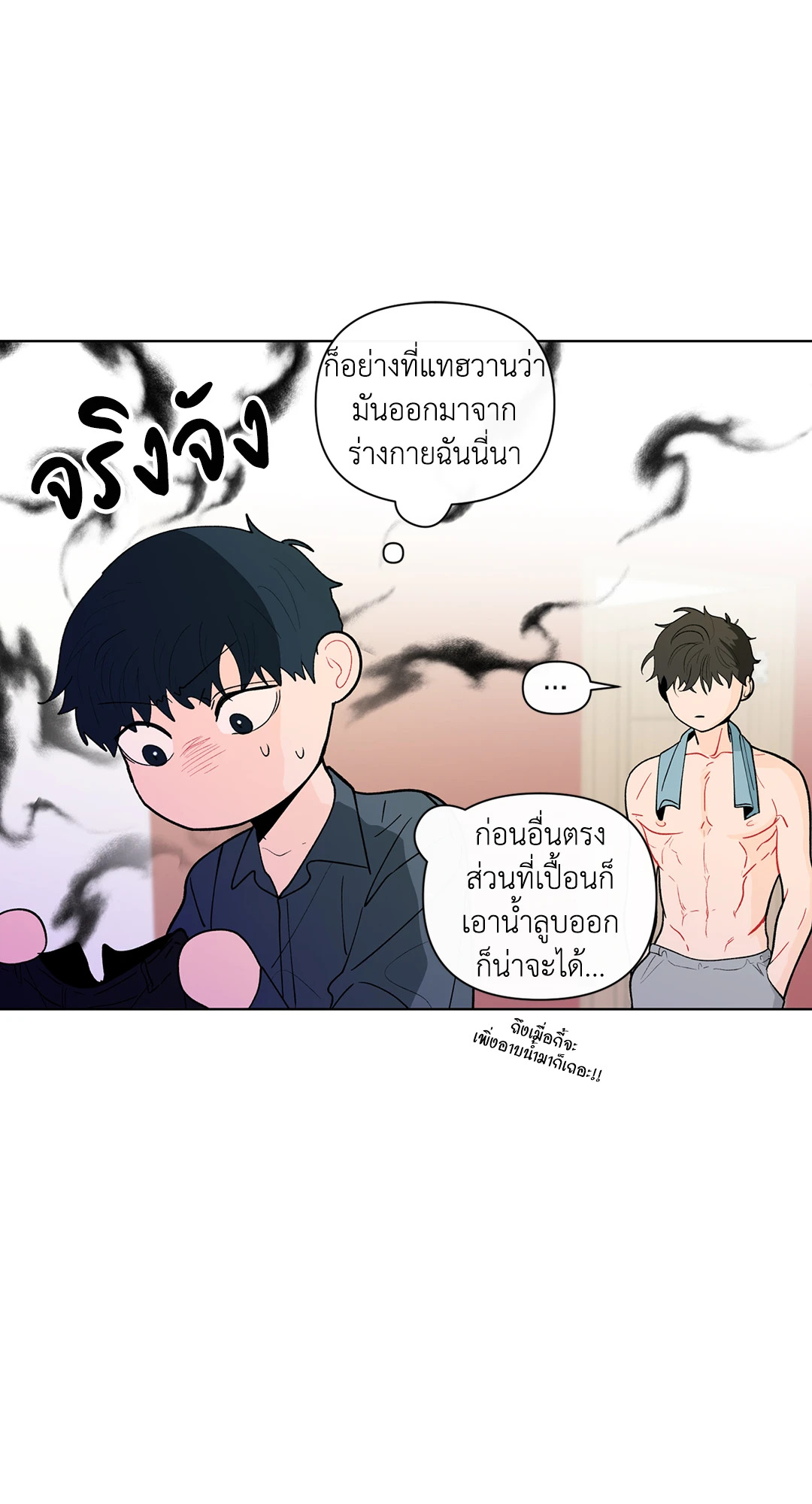 หน้า 40