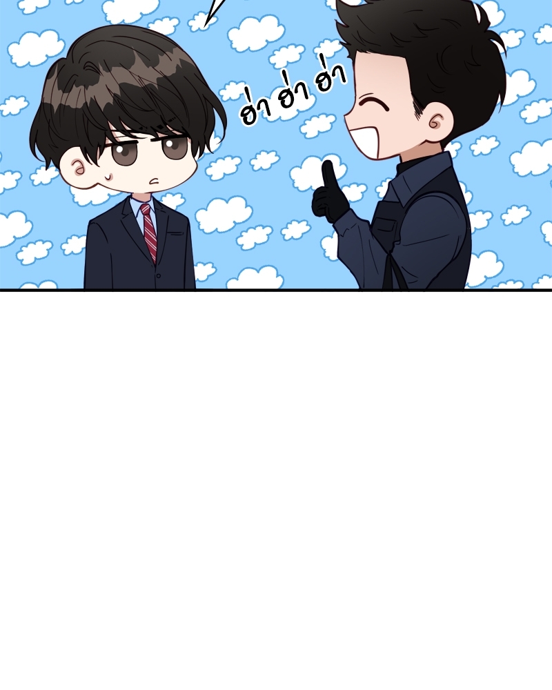 หน้า 90