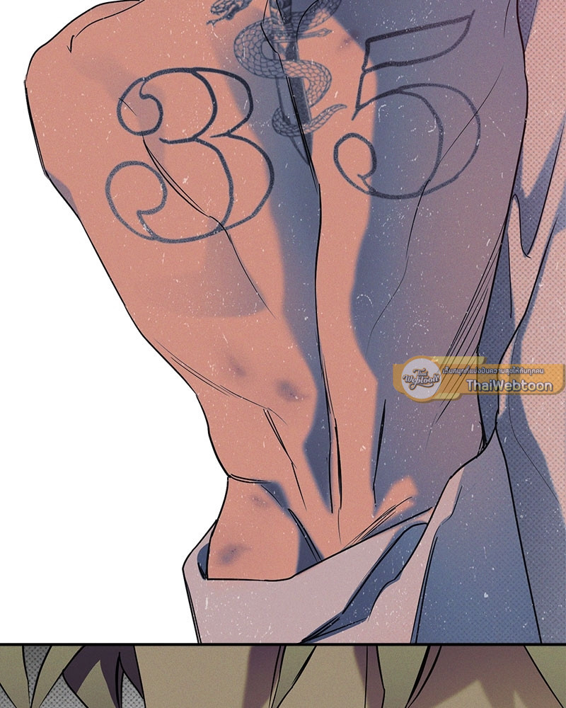 หน้า 88