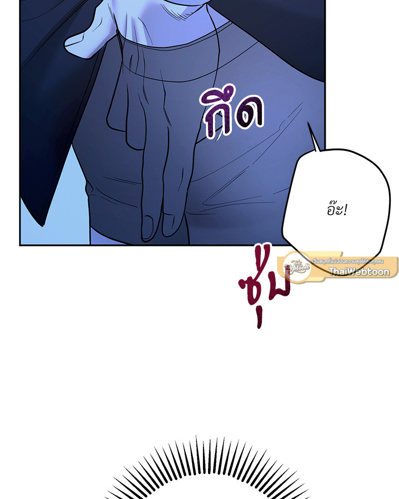 หน้า 112