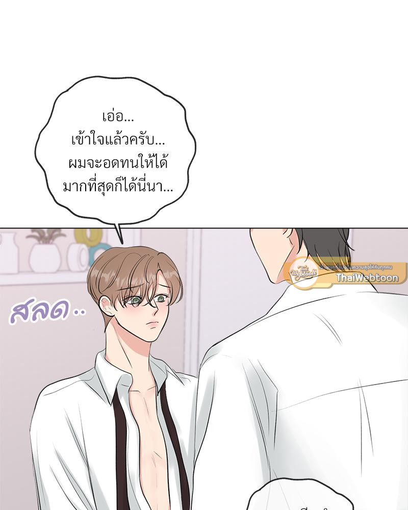 หน้า 67