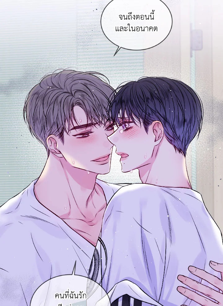 หน้า 72