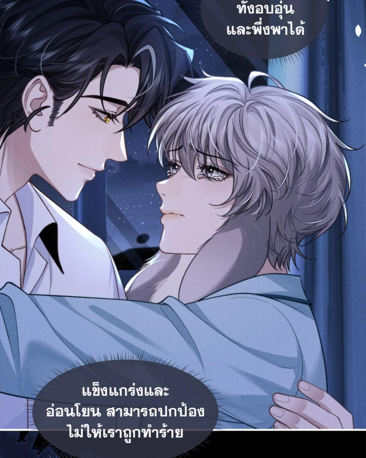 หน้า 27