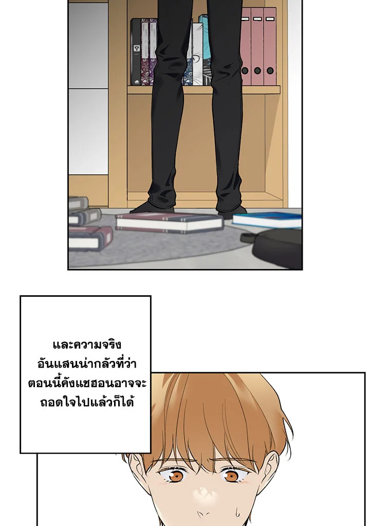 หน้า 30