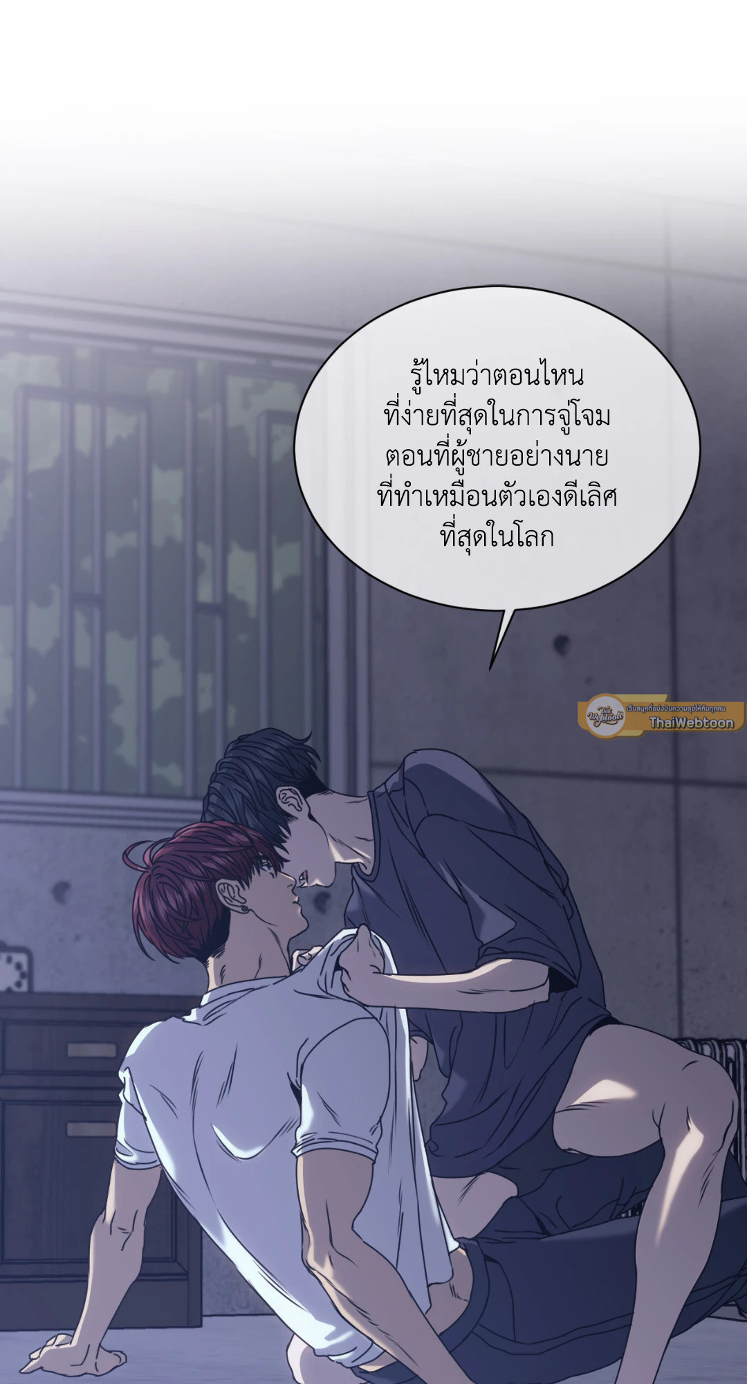 หน้า 45