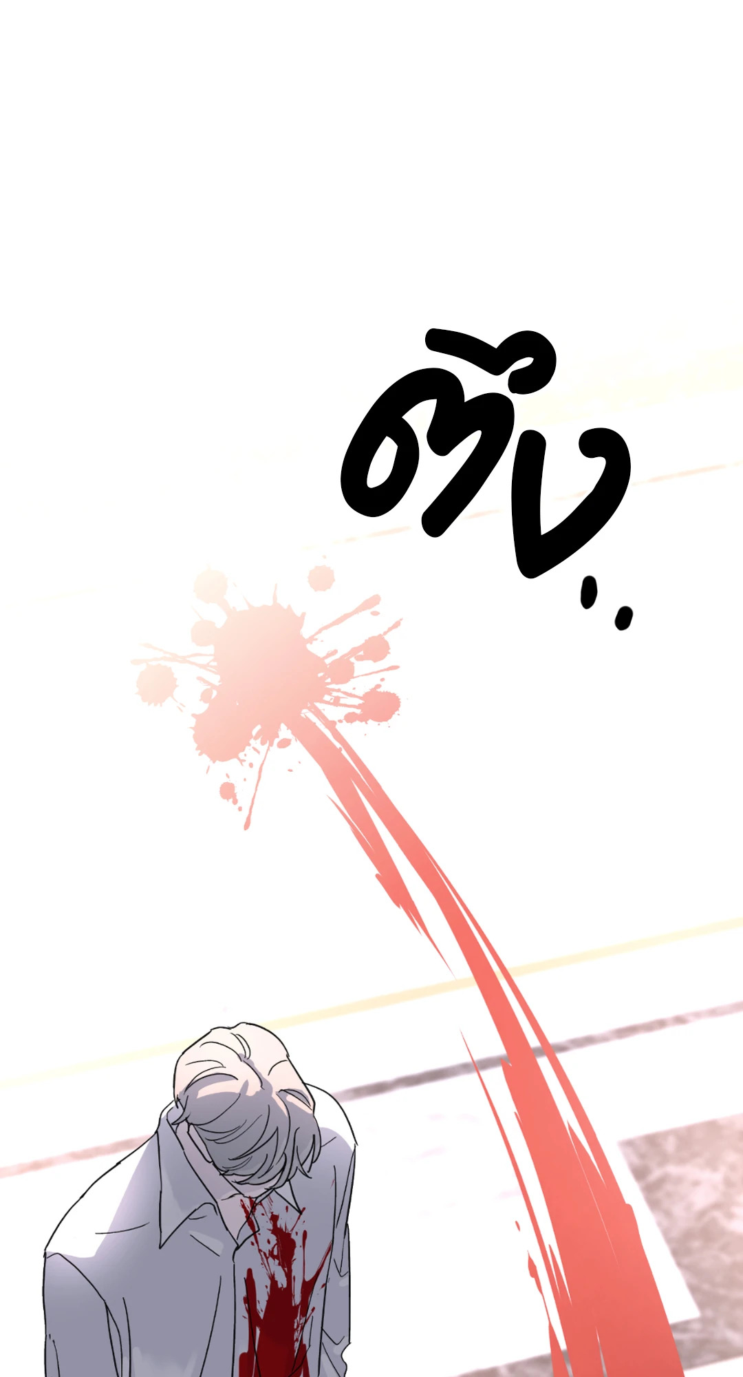 หน้า 95