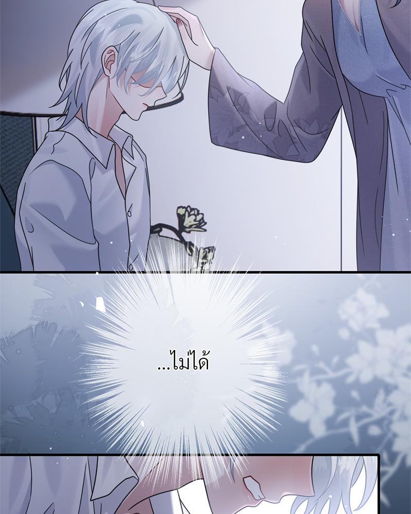 หน้า 66
