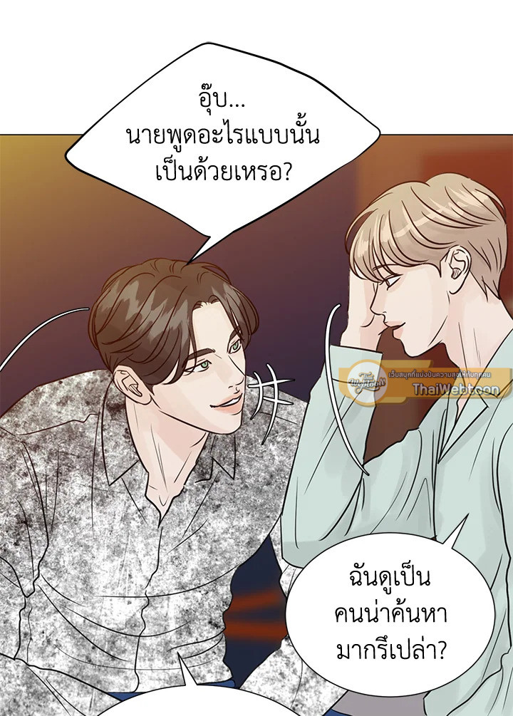 หน้า 71