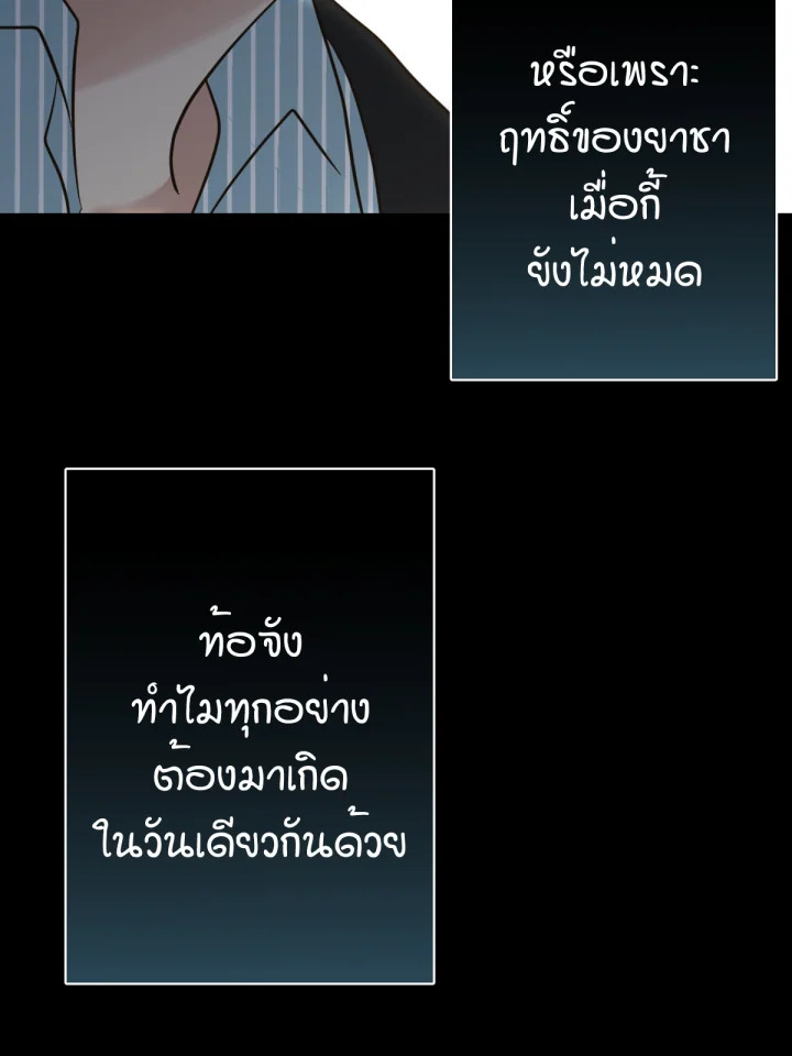 หน้า 151