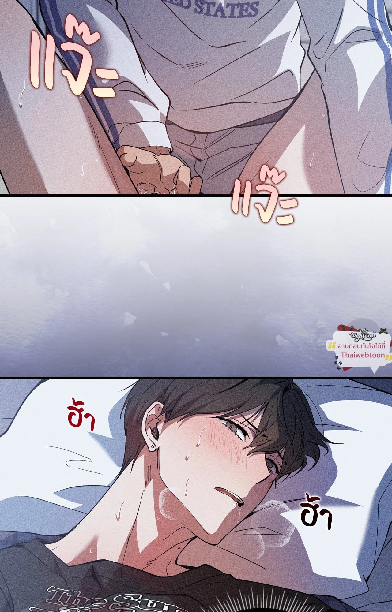 หน้า 59