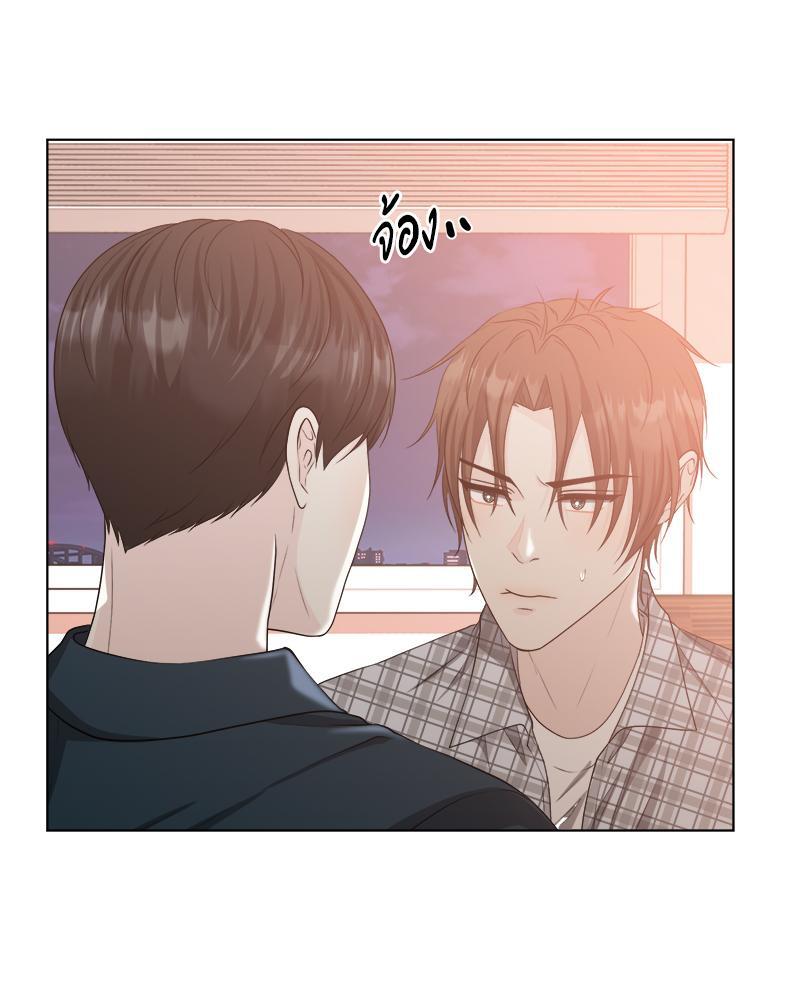 หน้า 64