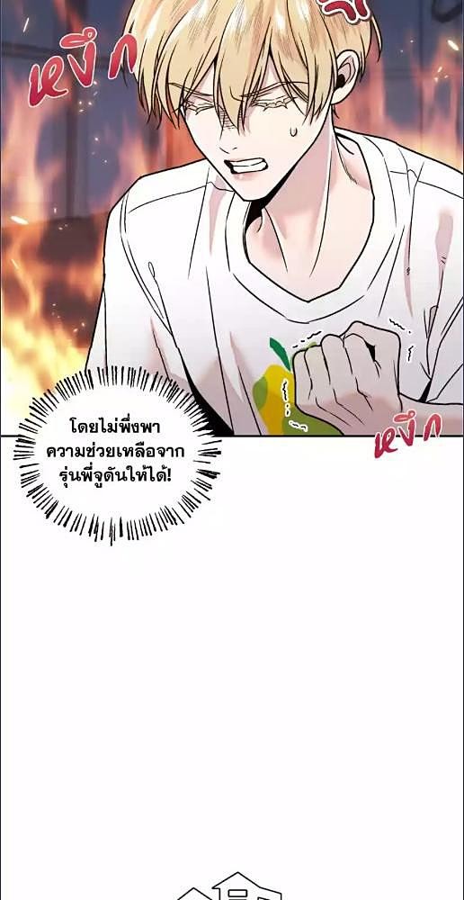 หน้า 32