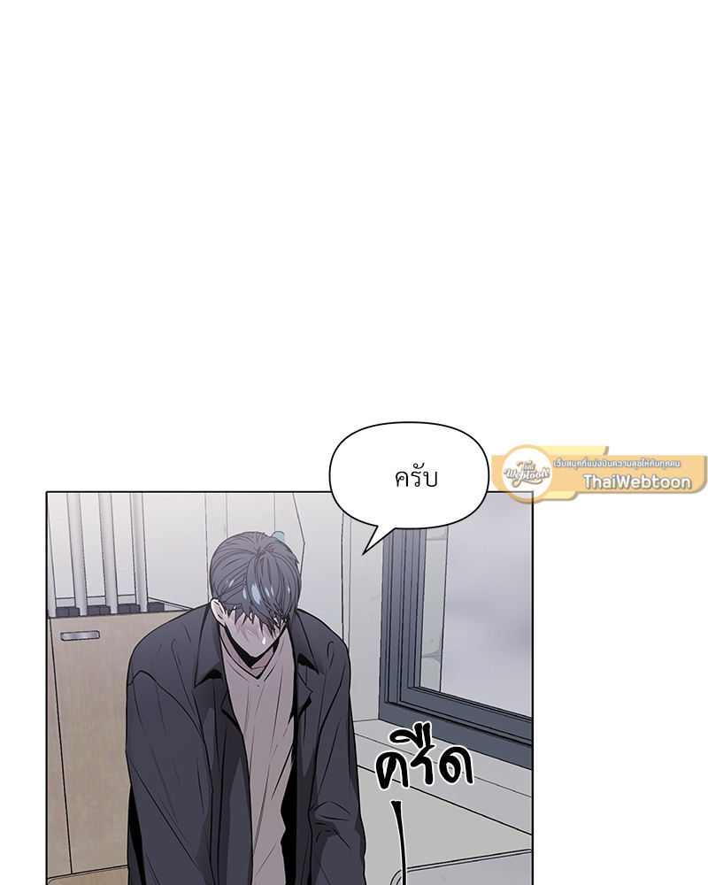 หน้า 94
