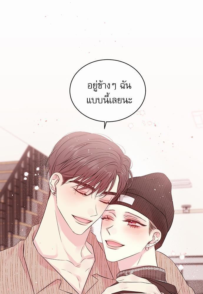 หน้า 89