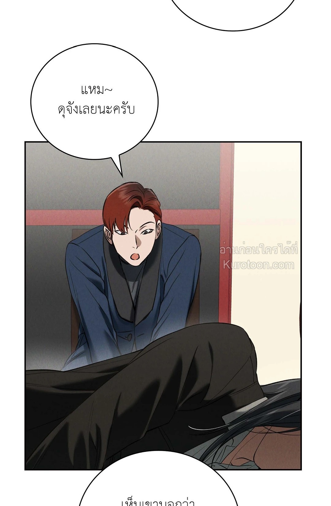 หน้า 73