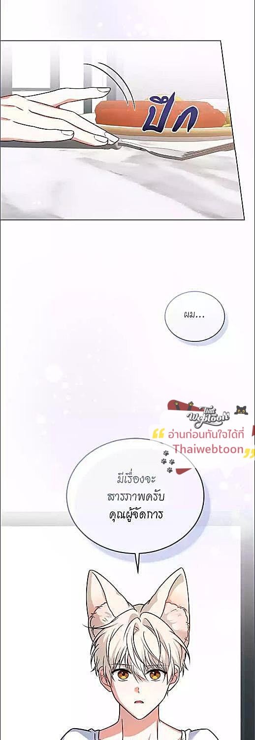 หน้า 56