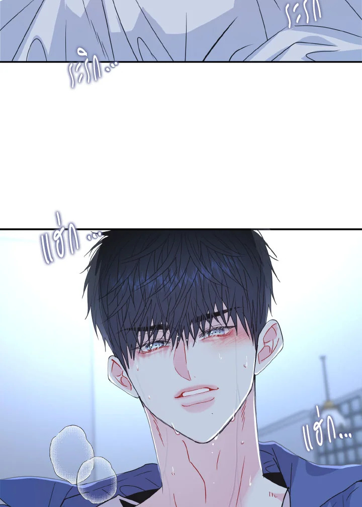 หน้า 63