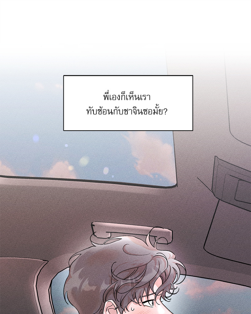 หน้า 48