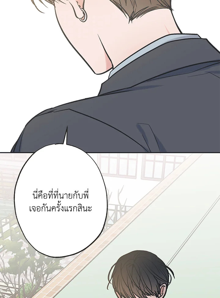 หน้า 89