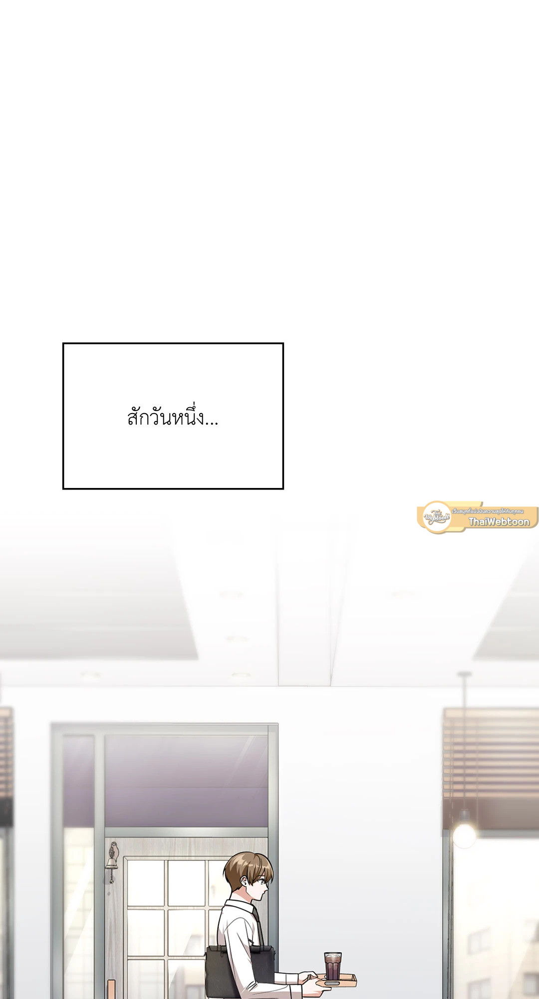 หน้า 82