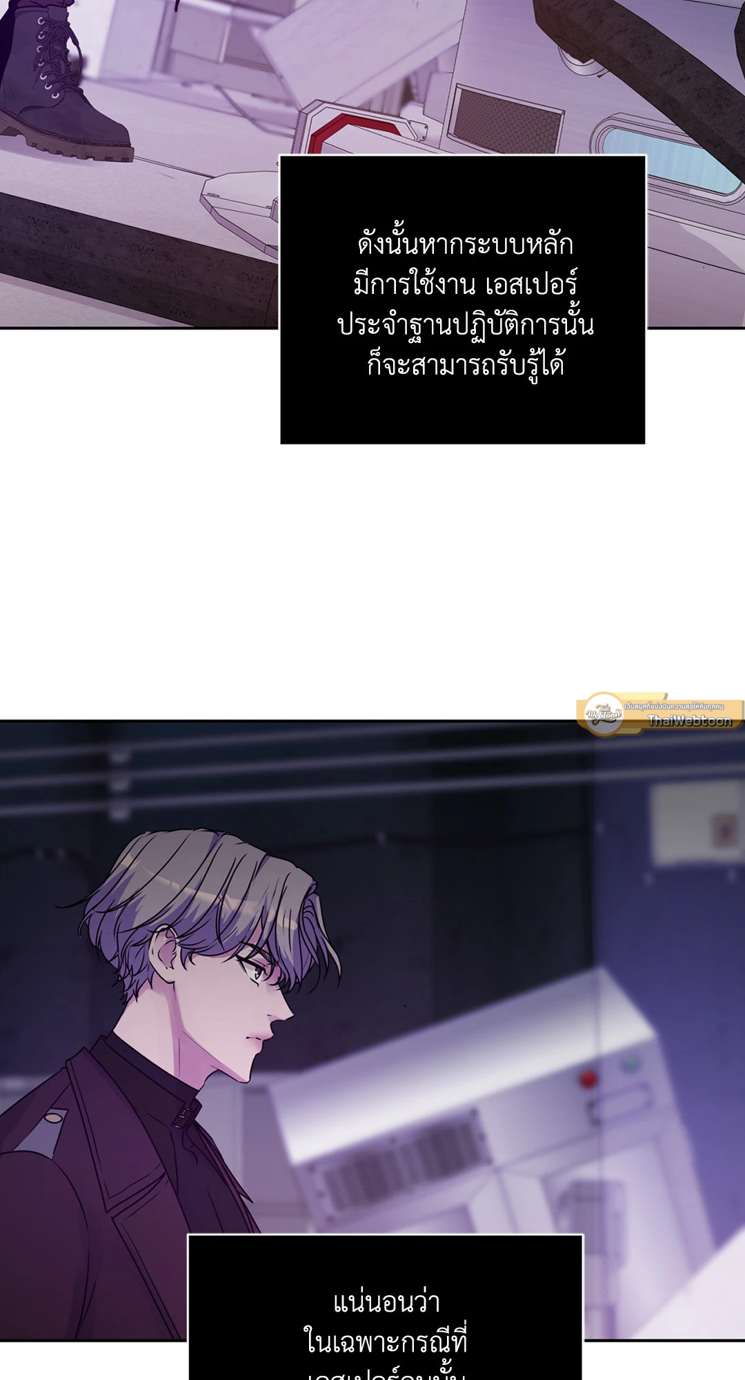 หน้า 95