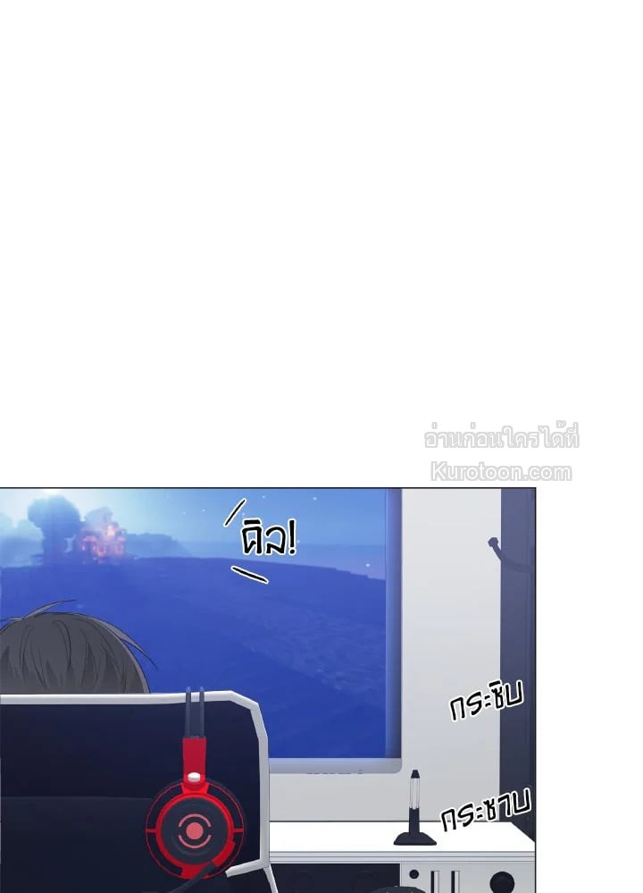 หน้า 33