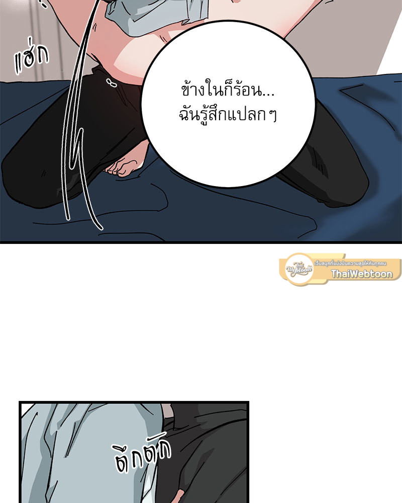 หน้า 40
