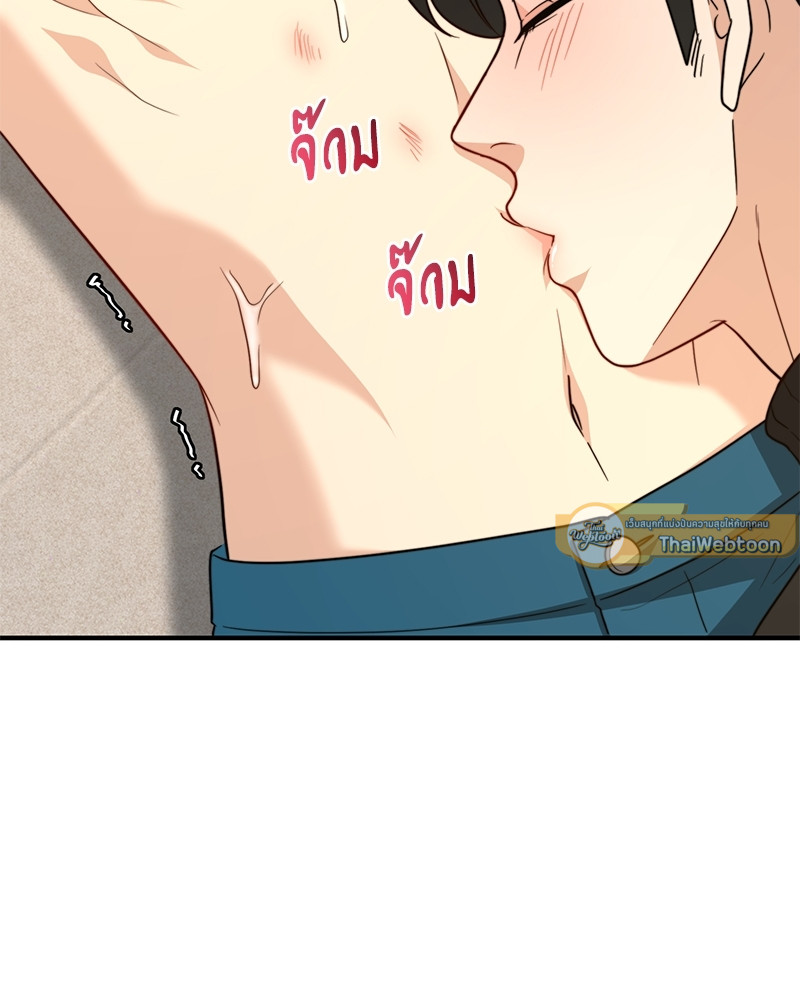 หน้า 71