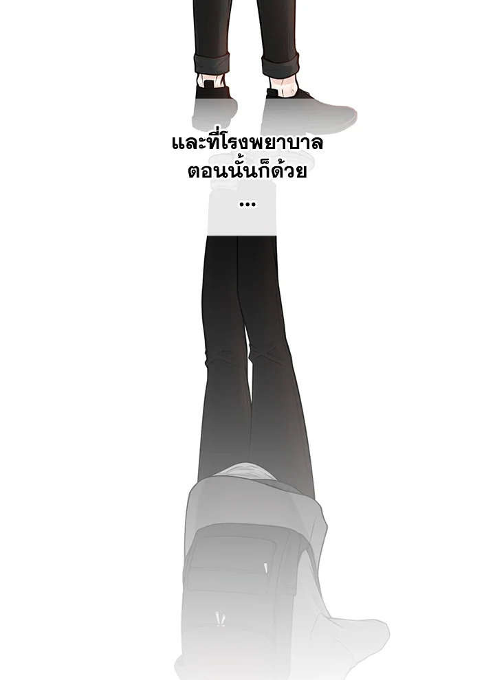 หน้า 78