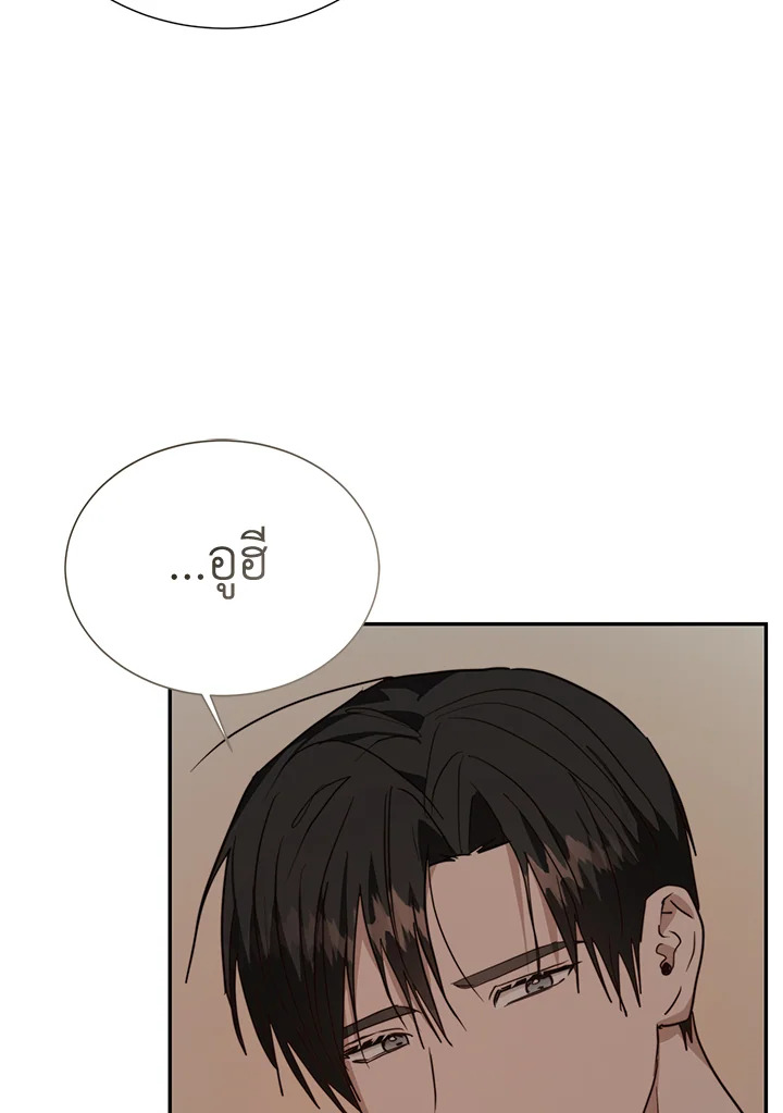 หน้า 102