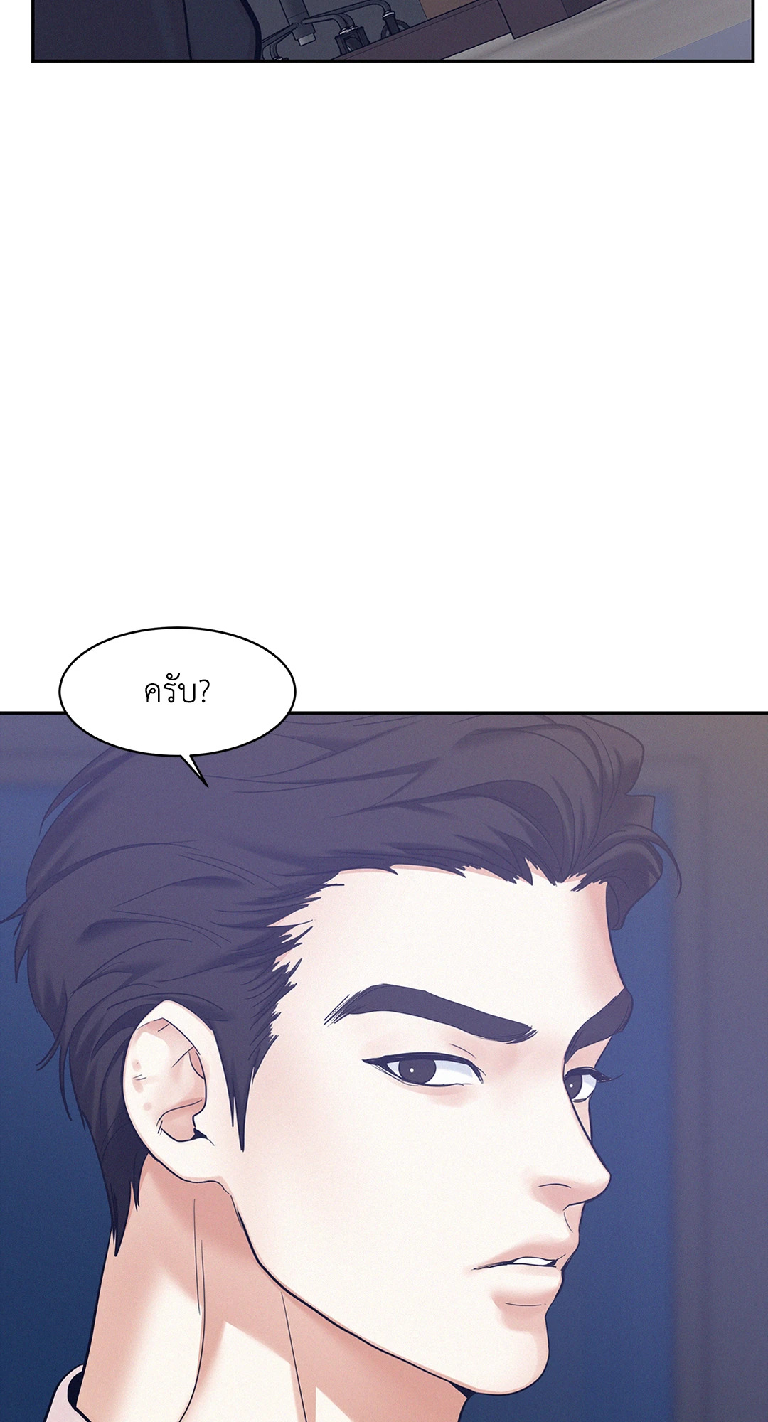 หน้า 74