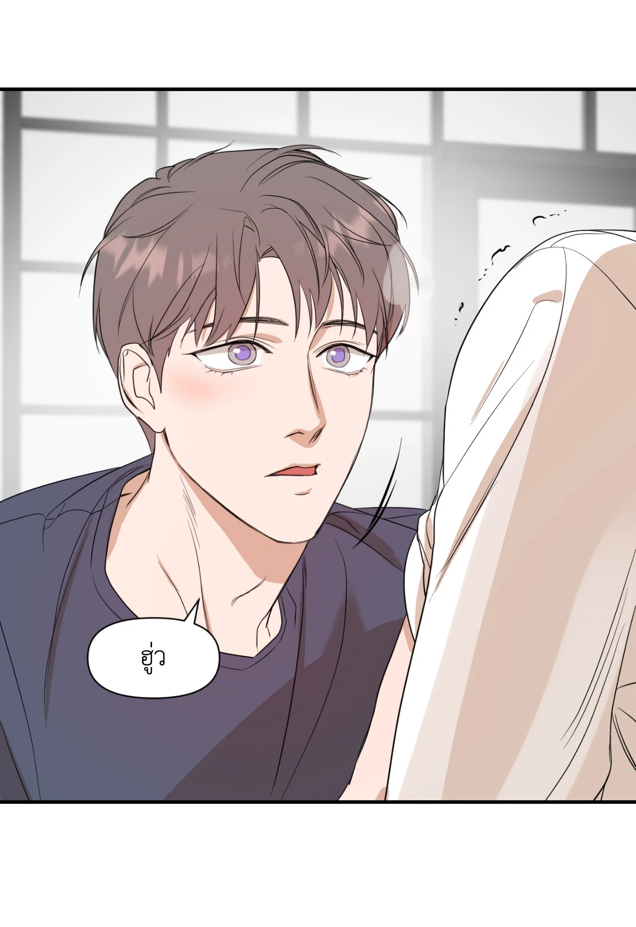 หน้า 56