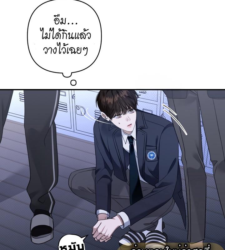 หน้า 123