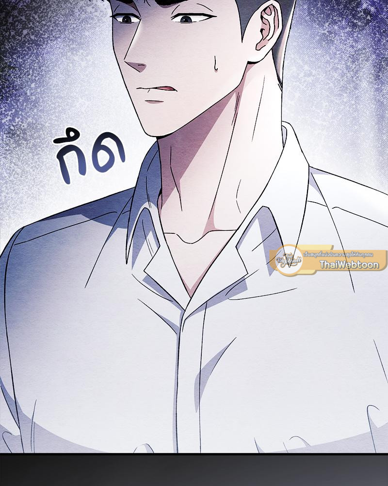 หน้า 94