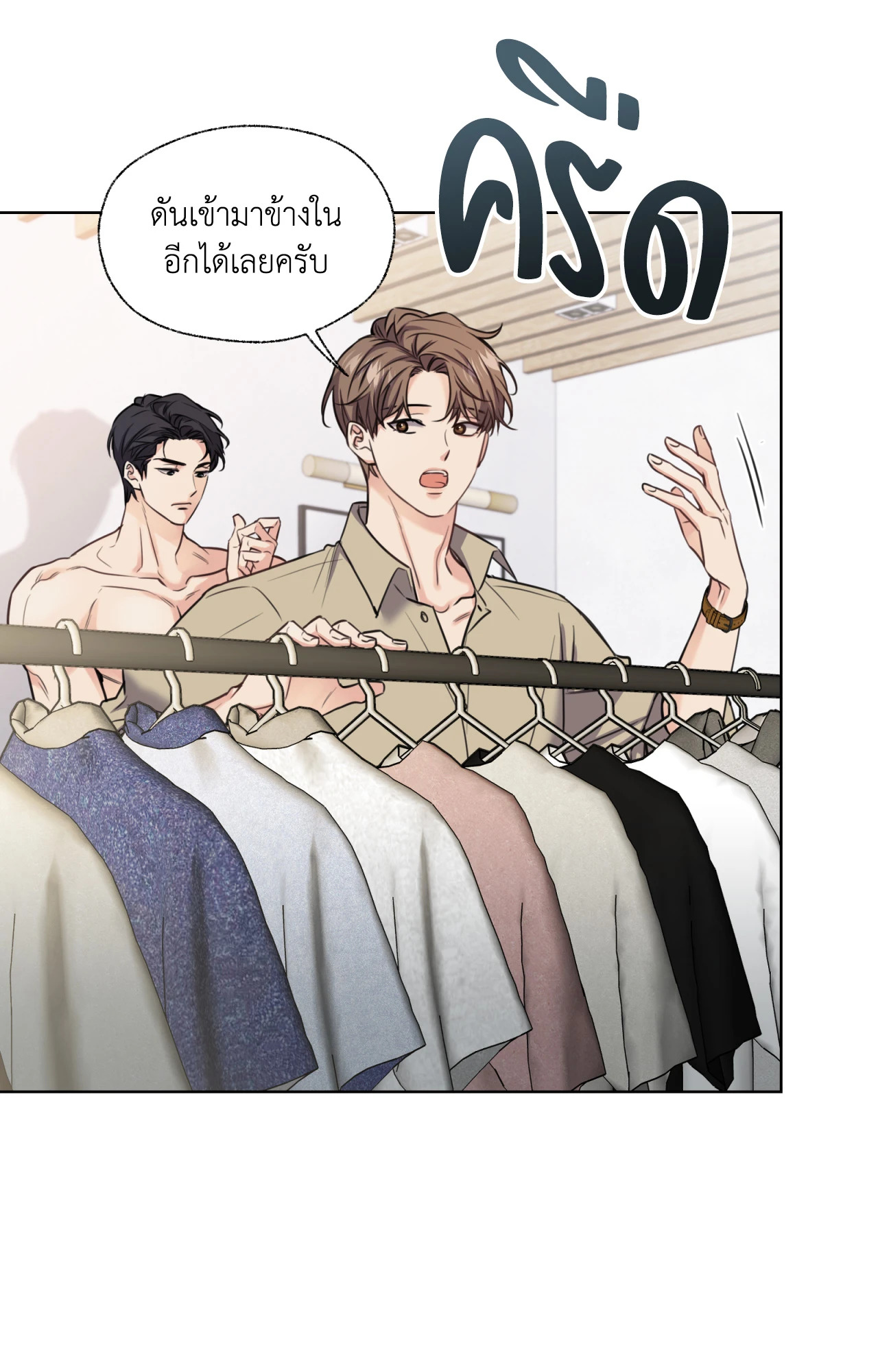 หน้า 64