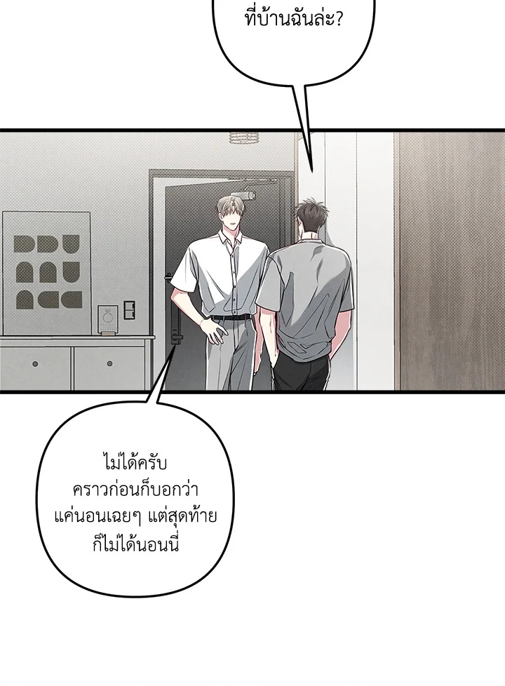 หน้า 72