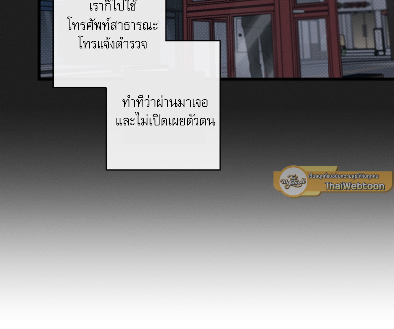 หน้า 117