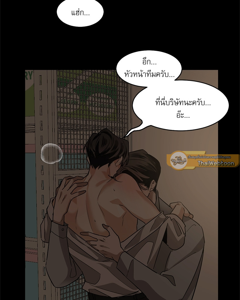 หน้า 61