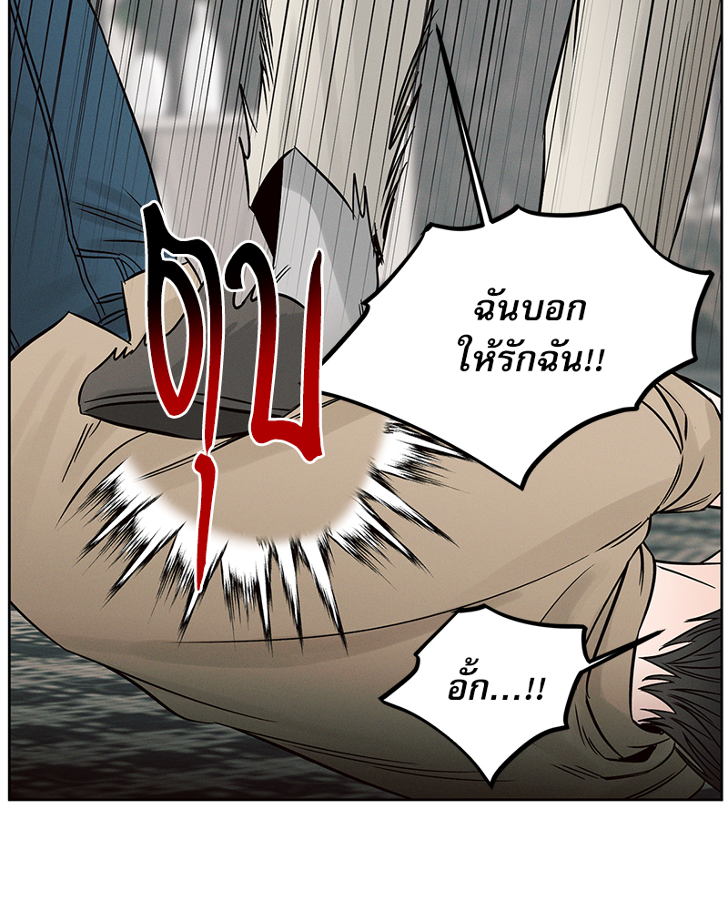 หน้า 102